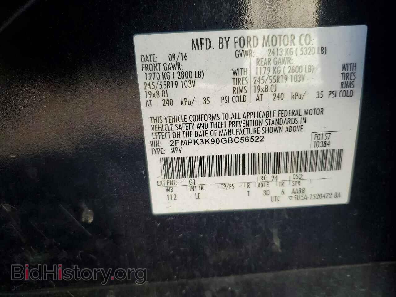 2016 FORD EDGE - VIN: 2FMPK3K90GBC56522 - Photo 13