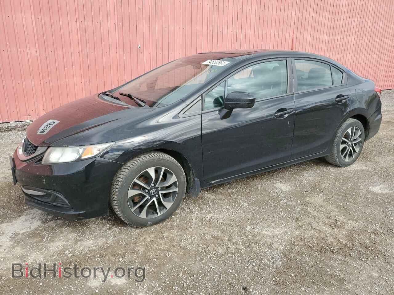 Фотография 2HGFB2F59FH053224 - HONDA CIVIC 2015