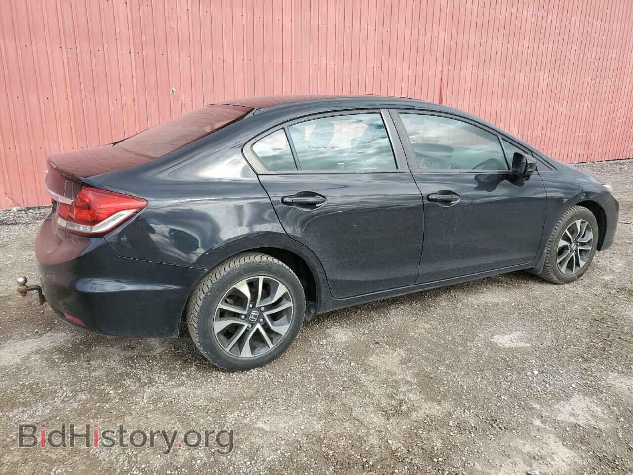 2015 HONDA CIVIC - VIN: 2HGFB2F59FH053224 - Фото 3