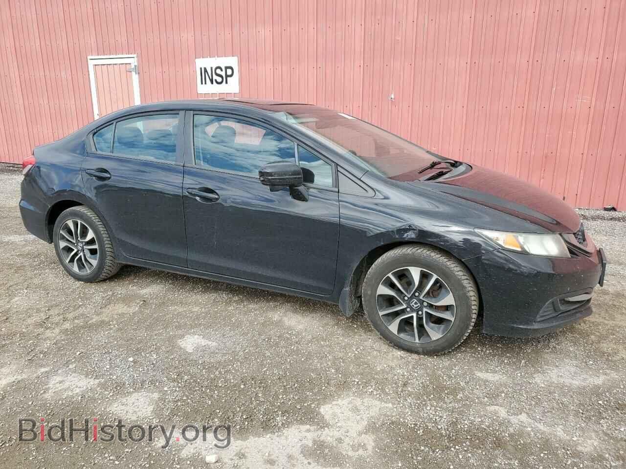 2015 HONDA CIVIC - VIN: 2HGFB2F59FH053224 - Фото 4
