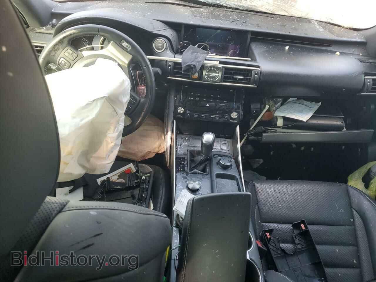 2017 LEXUS IS - VIN: JTHBA1D24H5042868 - Фото 8