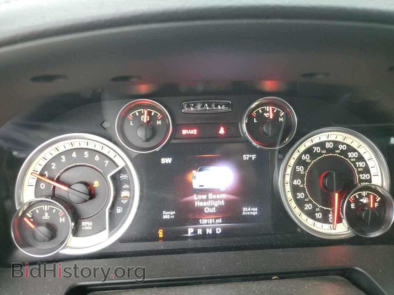 2017 RAM 1500 - VIN: 1C6RR7MTXHS727745 - Фото 9