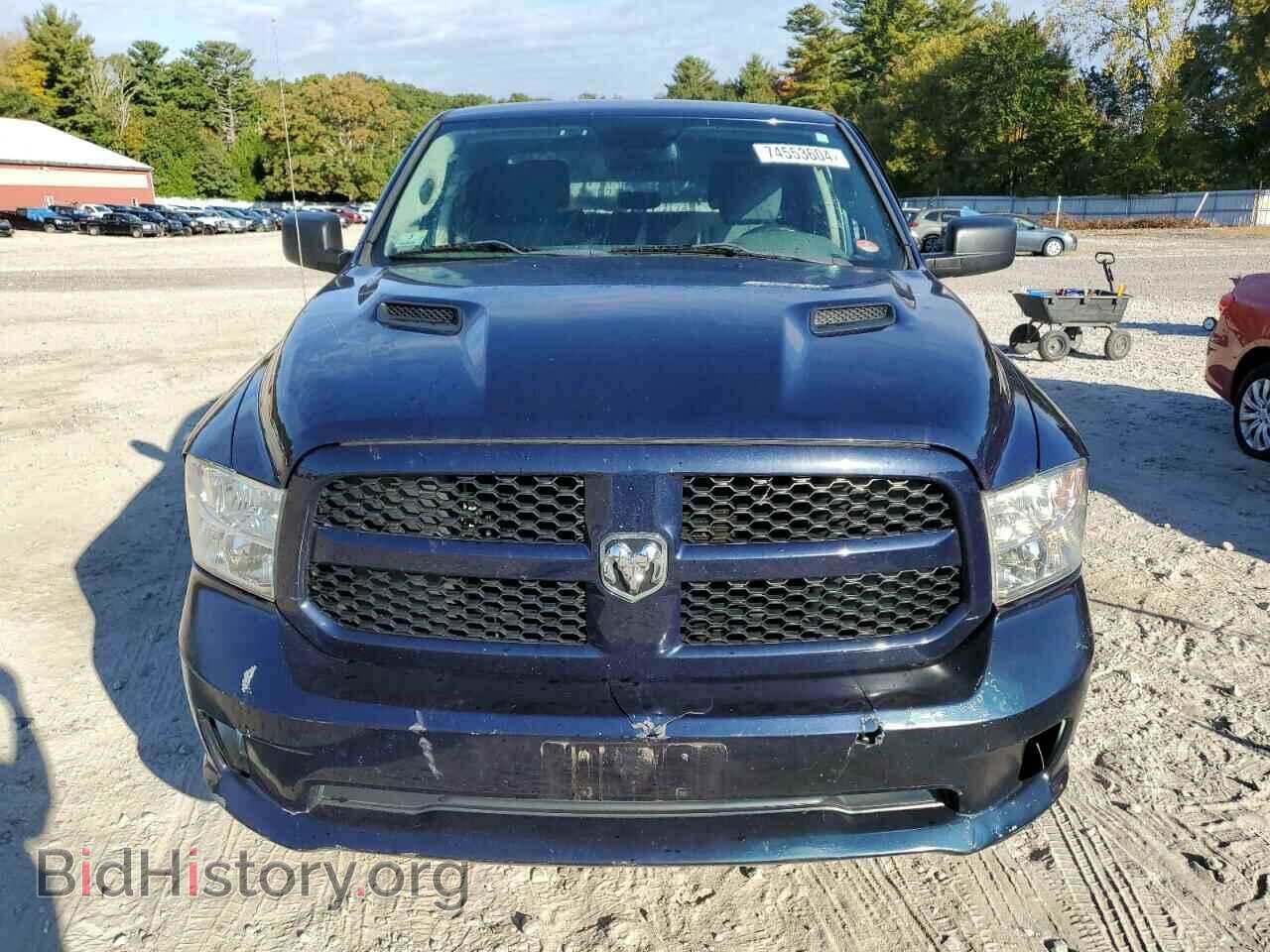 2014 RAM 1500 - VIN: 1C6RR7KTXES181270 - Photo 5