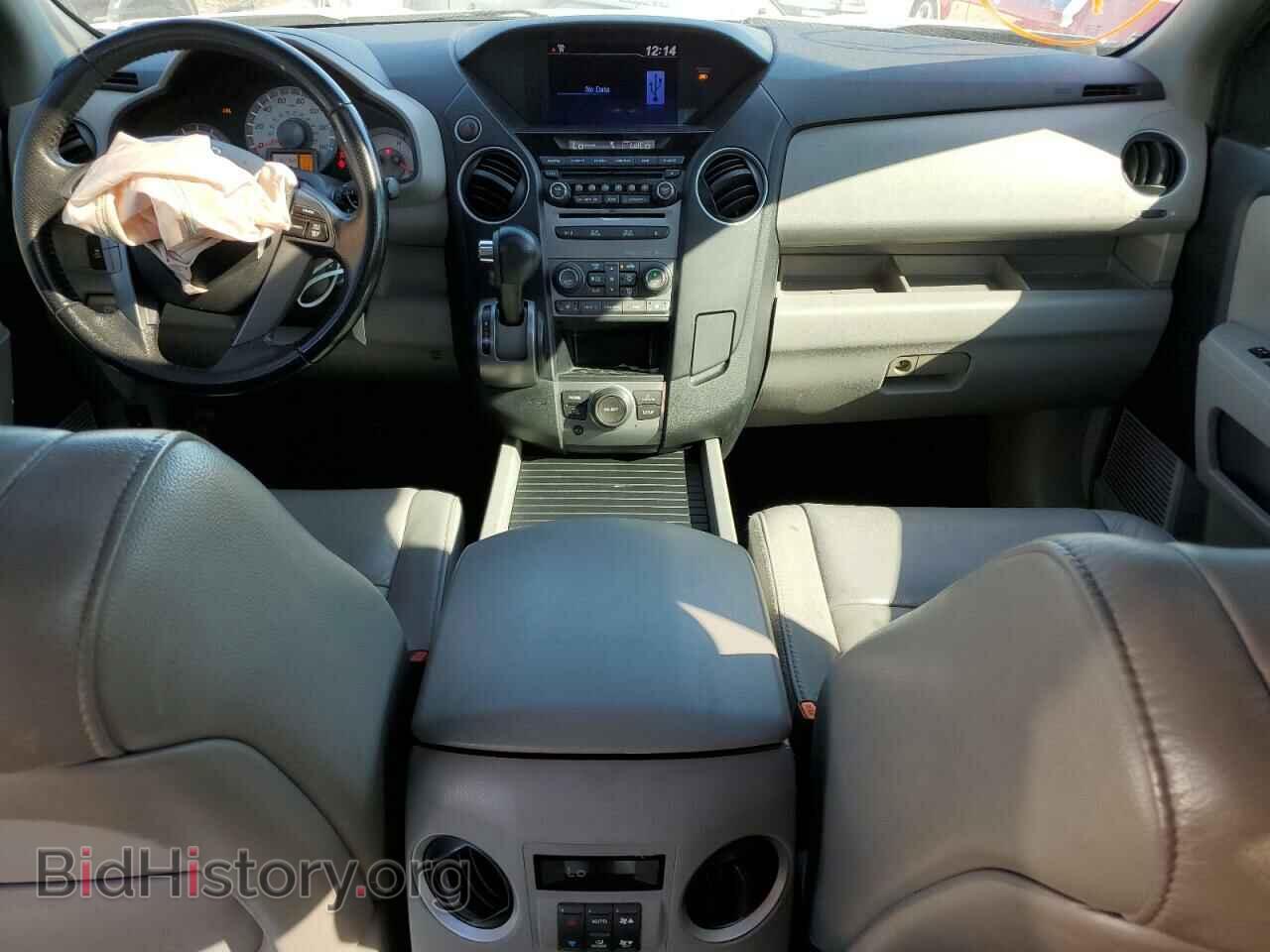 2014 HONDA PILOT - VIN: 5FNYF3H68EB008495 - Фото 8