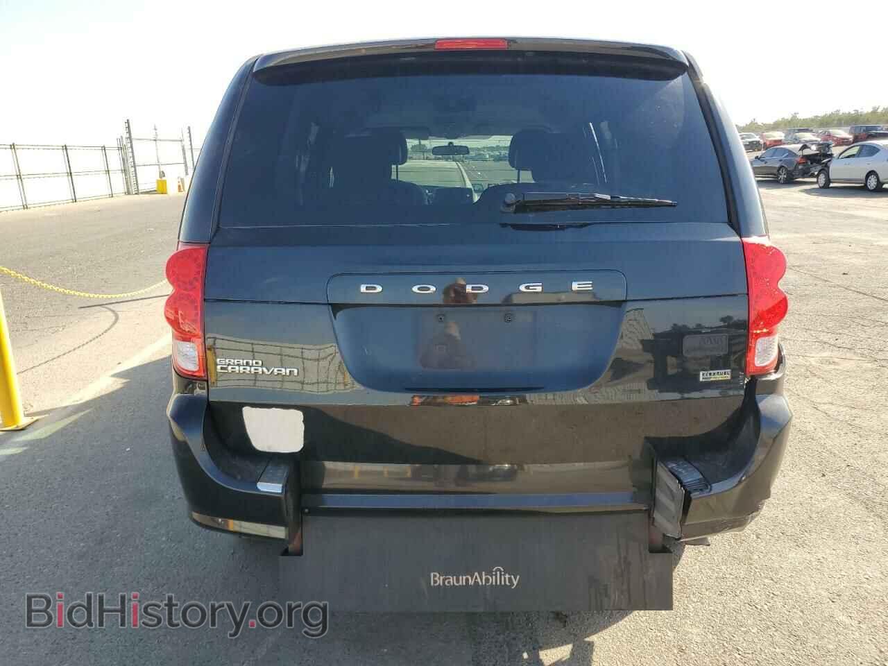 2015 DODGE CARAVAN - VIN: 2C4RDGBG5FR667398 - Фото 6