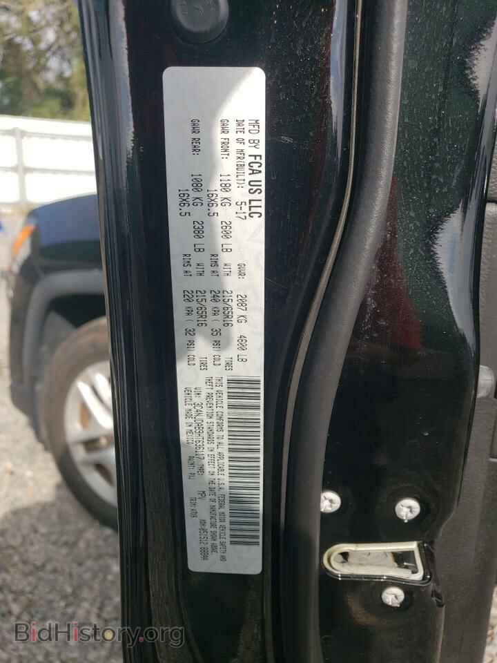 2017 JEEP COMPASS - VIN: 3C4NJDAB9HT636117 - Фото 13