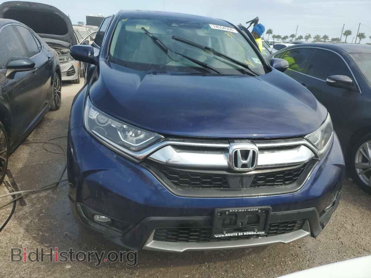 2019 HONDA CRV - VIN: 7FARW2H53KE035447 - Фото 5