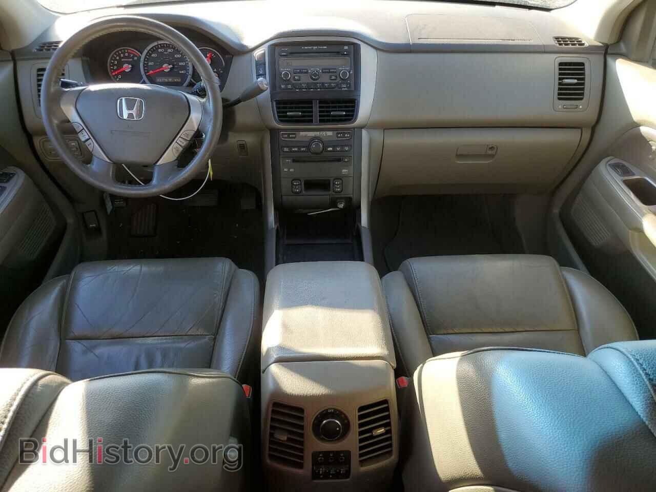 2007 HONDA PILOT - VIN: 5FNYF18697B028794 - Photo 8