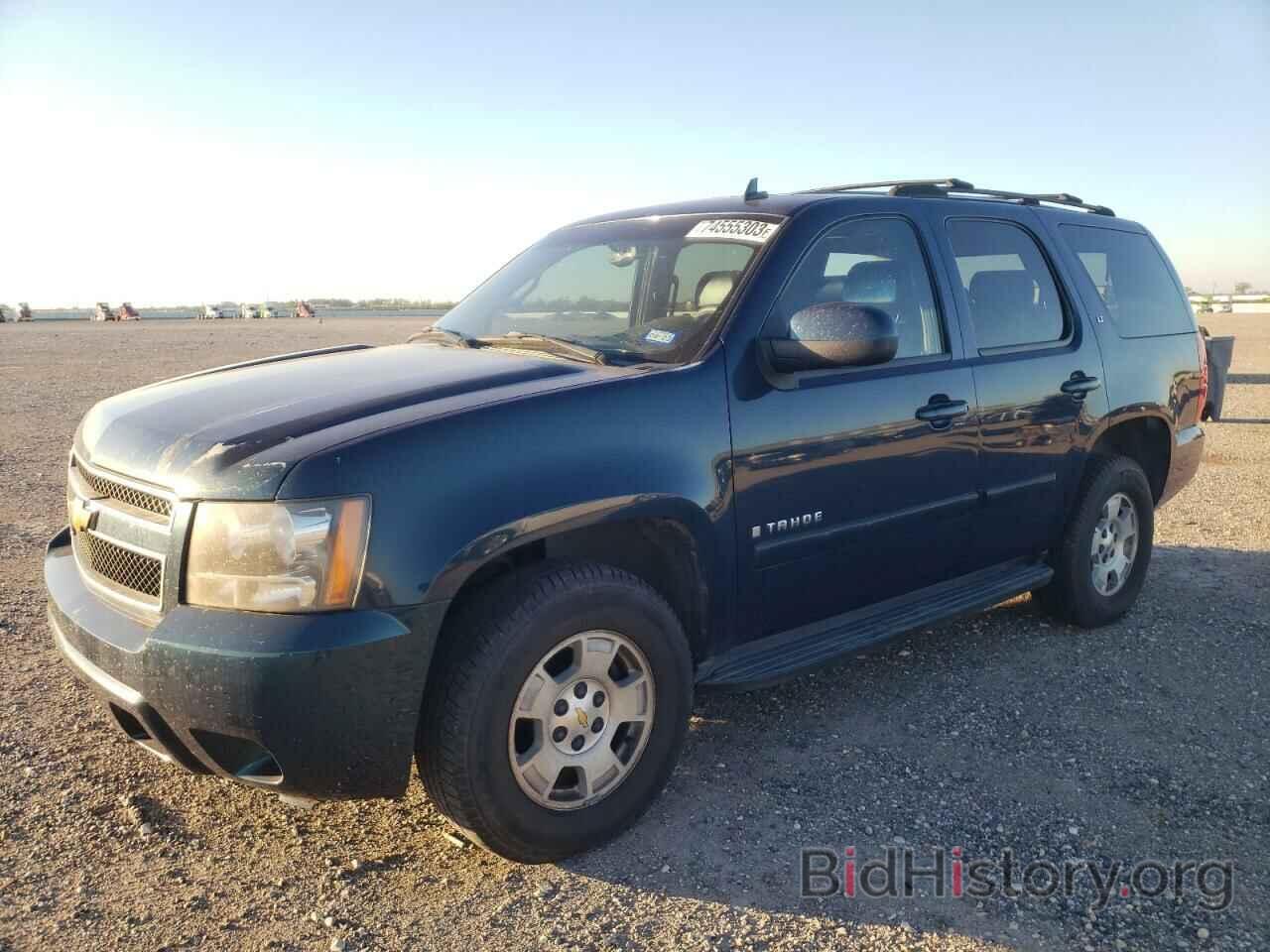 Chevrolet Tahoe 2007