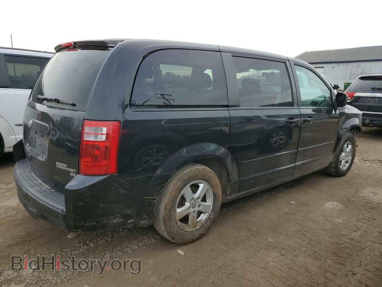 2010 DODGE CARAVAN - VIN: 2D4RN4DE7AR343209 - Фото 3