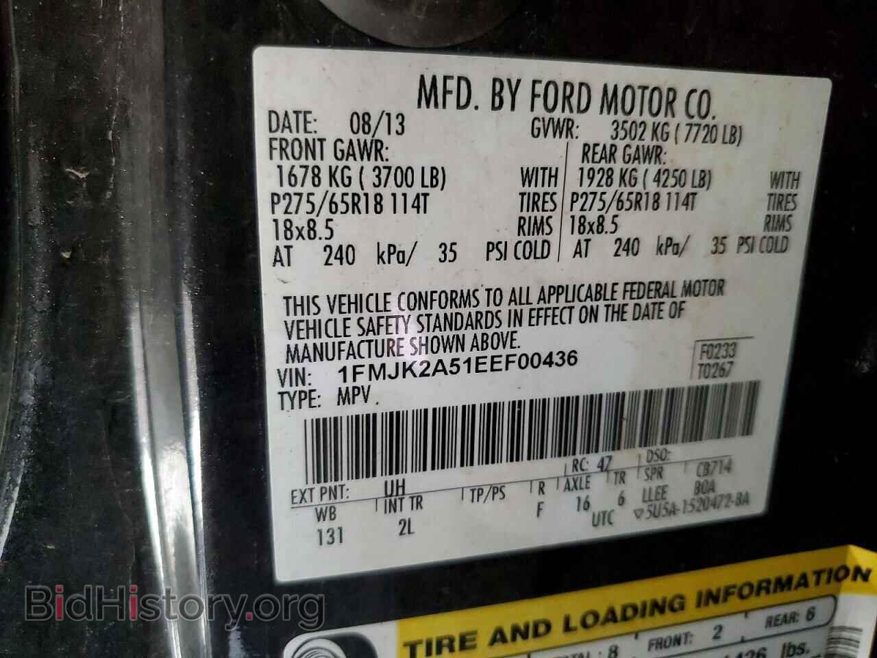 2014 FORD EXPEDITION - VIN: 1FMJK2A51EEF00436 - Фото 13