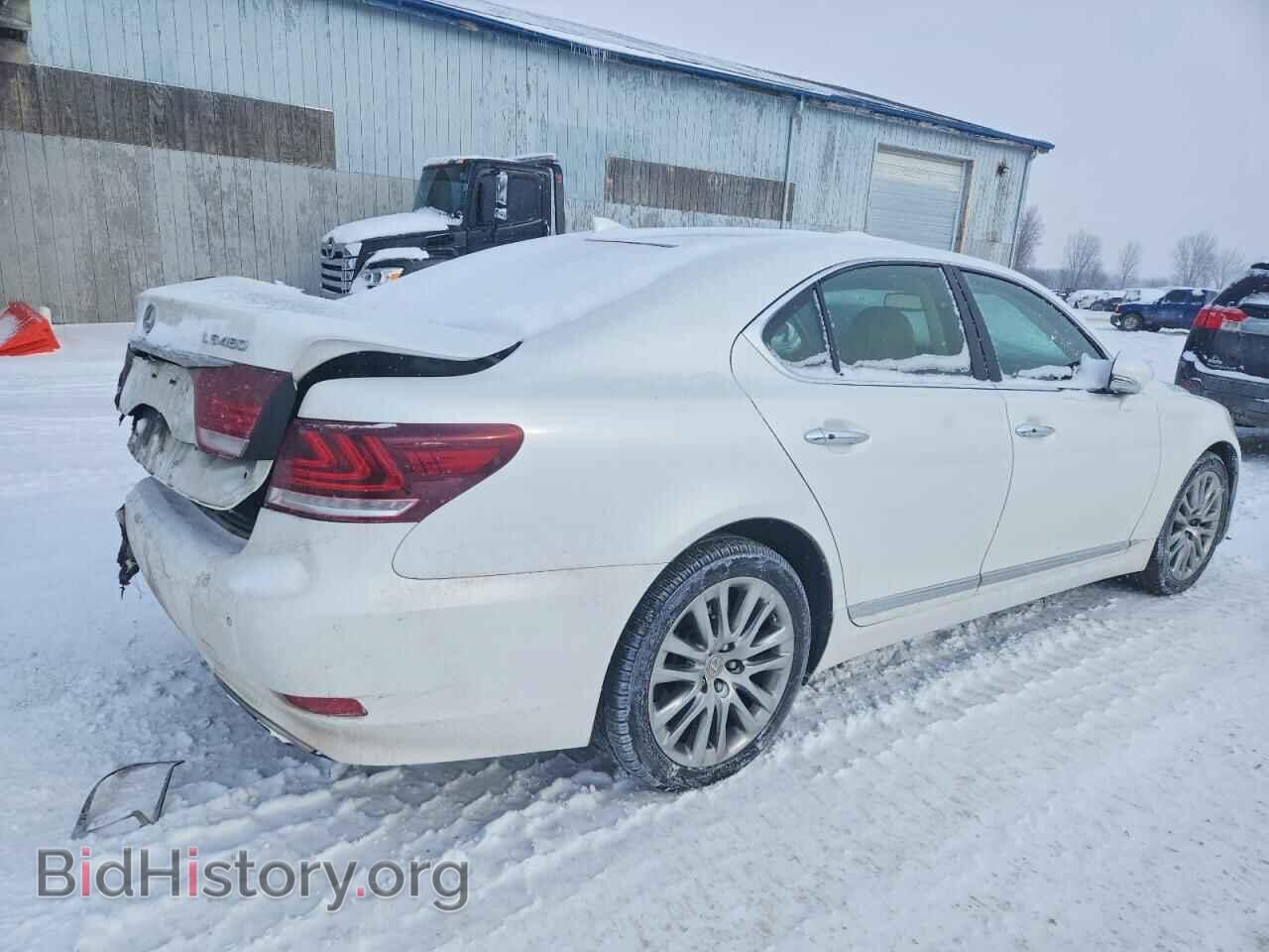 2015 LEXUS LS460 - VIN: JTHCL5EF0F5024050 - Photo 3