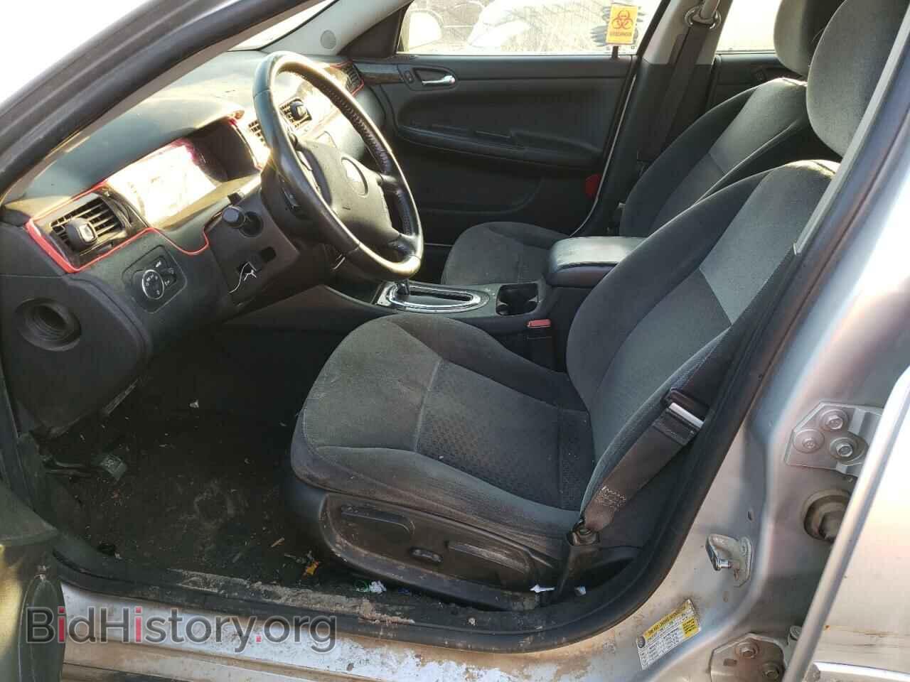2012 CHEVROLET IMPALA - VIN: 2G1WG5E35C1305243 - Фото 7