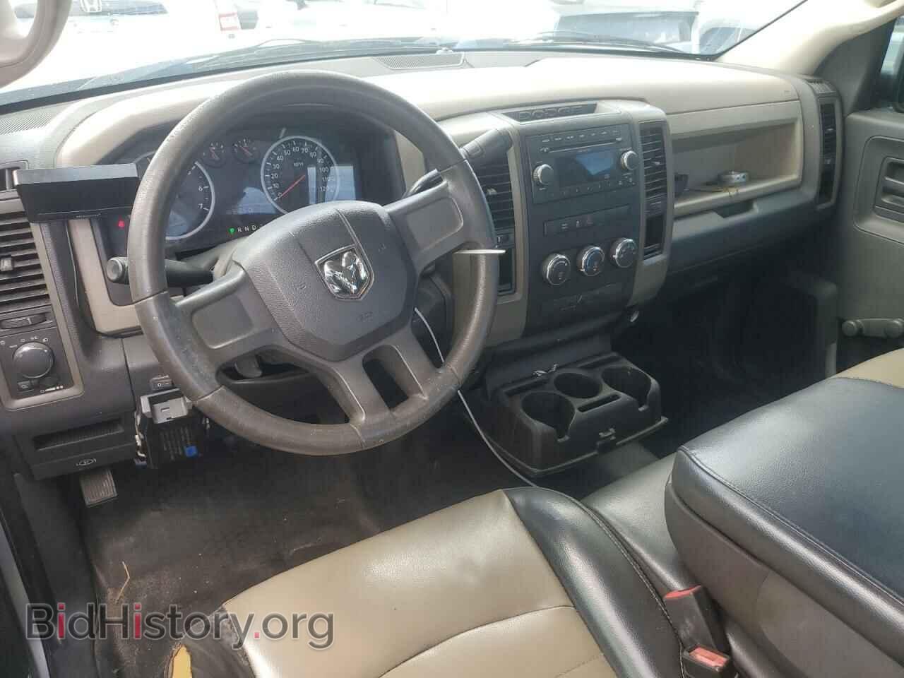 2010 DODGE All Models - VIN: 3D7JB1EP1AG177119 - Photo 8
