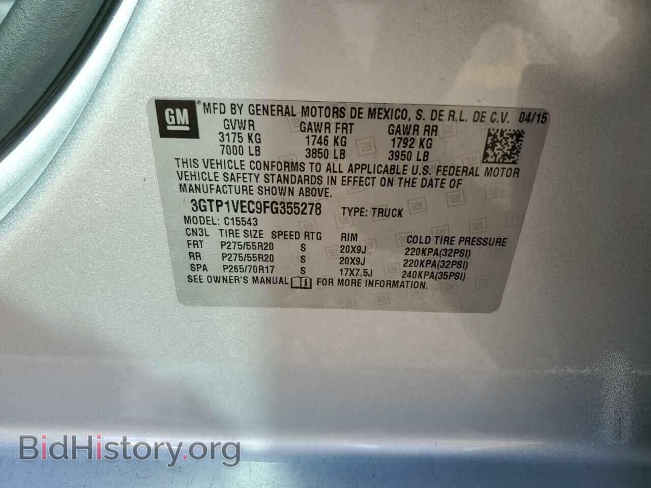 2015 GMC SIERRA - VIN: 3GTP1VEC9FG355278 - Фото 12