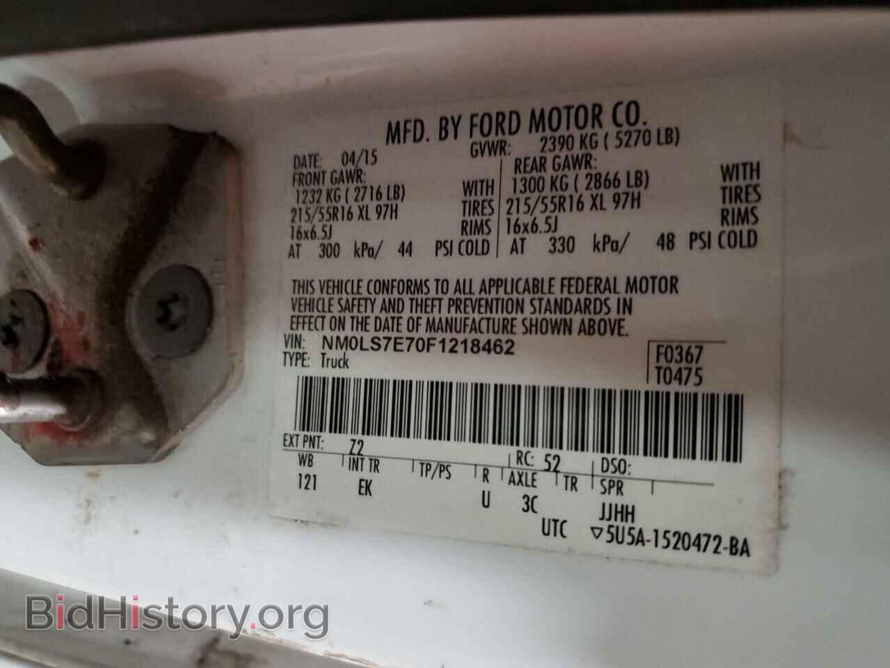2015 FORD TRANSIT - VIN: NM0LS7E70F1218462 - Фото 12