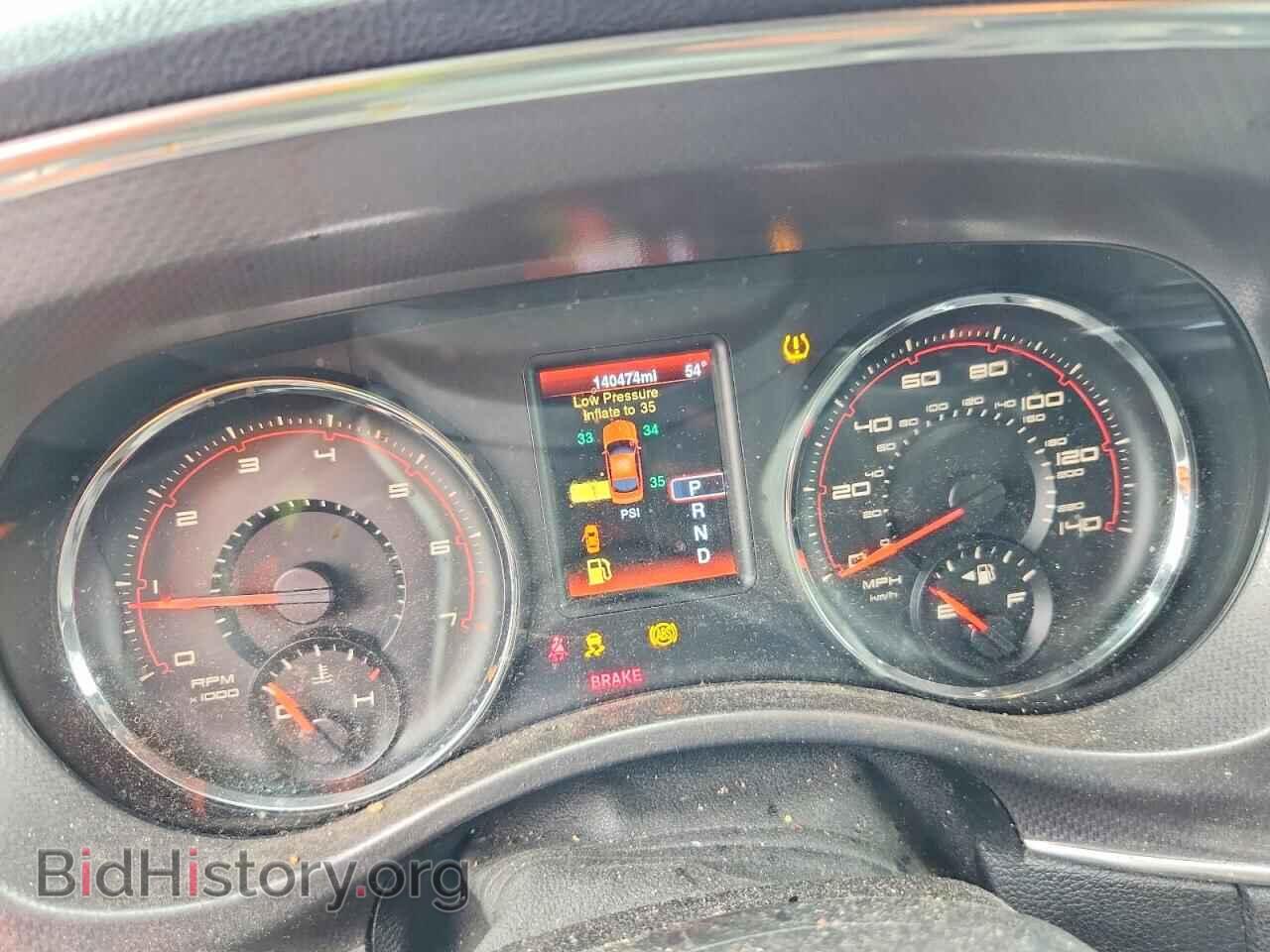 2014 DODGE CHARGER - VIN: 2C3CDXBG5EH314903 - Фото 9