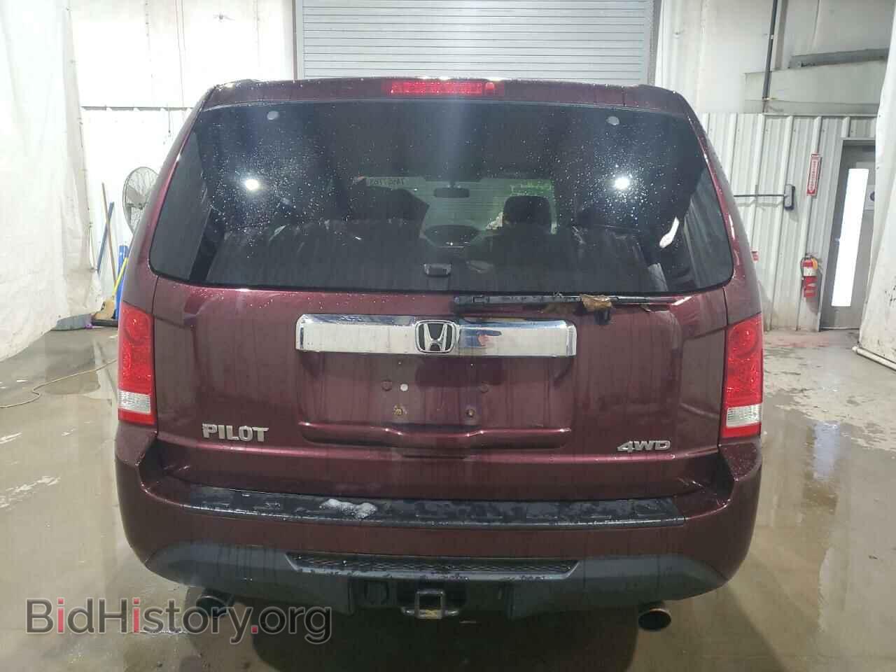 2015 HONDA PILOT - VIN: 5FNYF4H48FB048680 - Photo 6