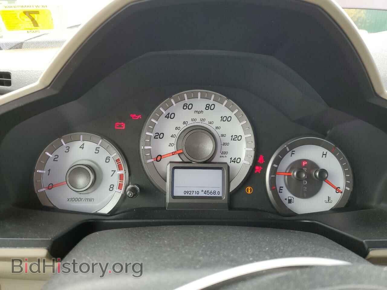 2014 HONDA PILOT - VIN: 5FNYF4H91EB040821 - Фото 9