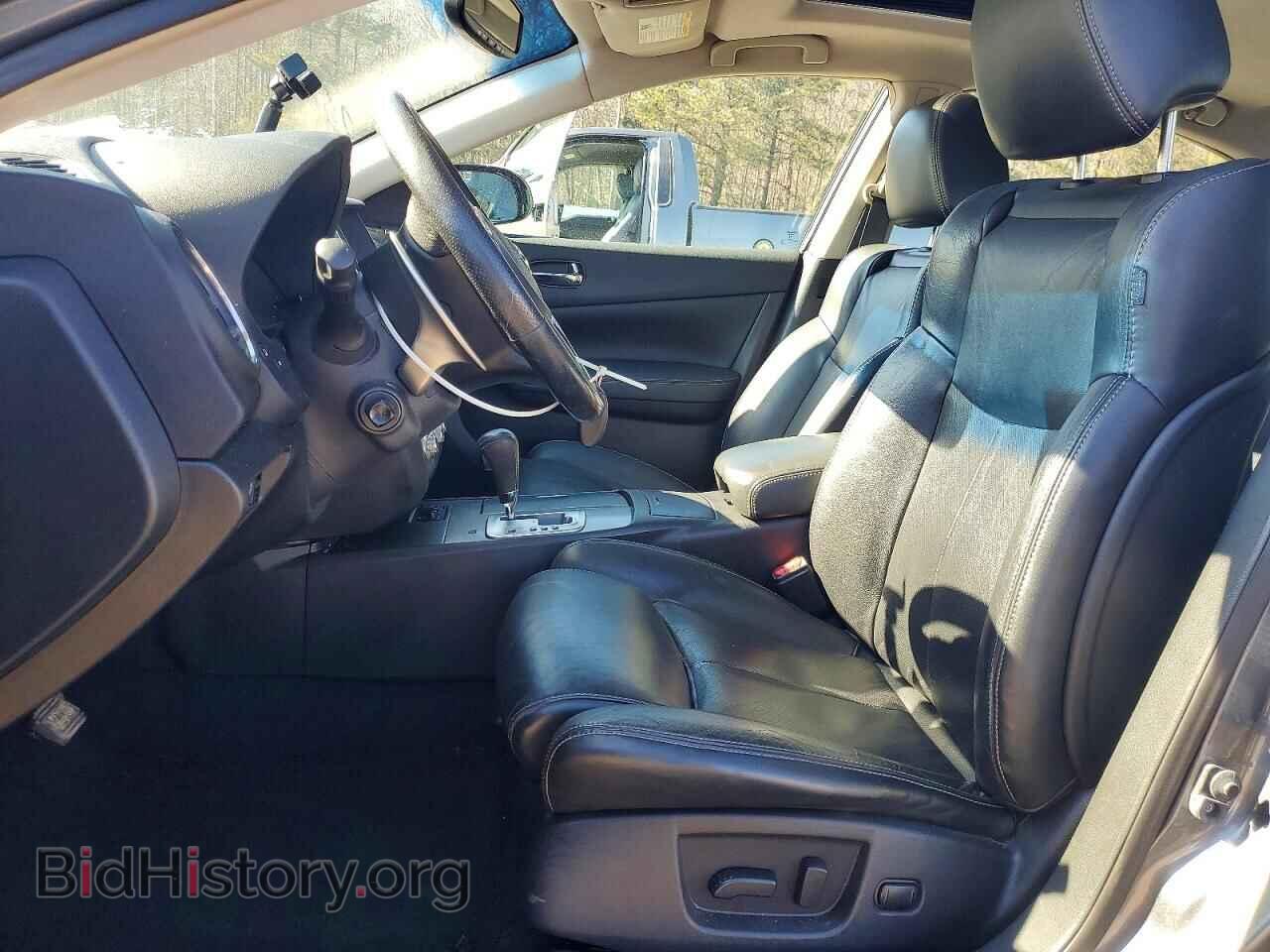2014 NISSAN MAXIMA - VIN: 1N4AA5AP1EC492995 - Photo 7