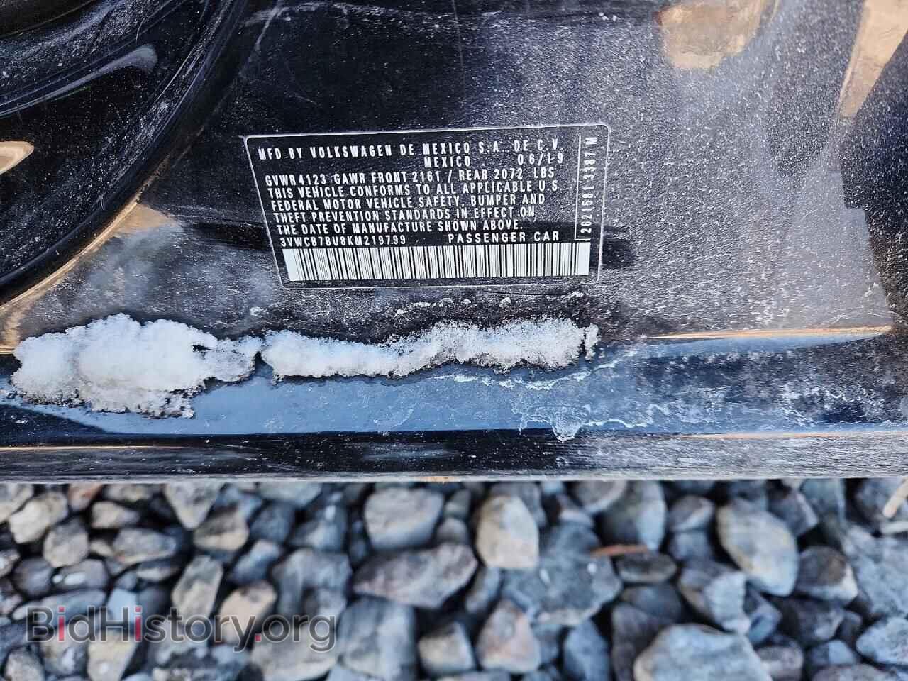 2019 VOLKSWAGEN JETTA - VIN: 3VWCB7BU8KM219799 - Фото 12
