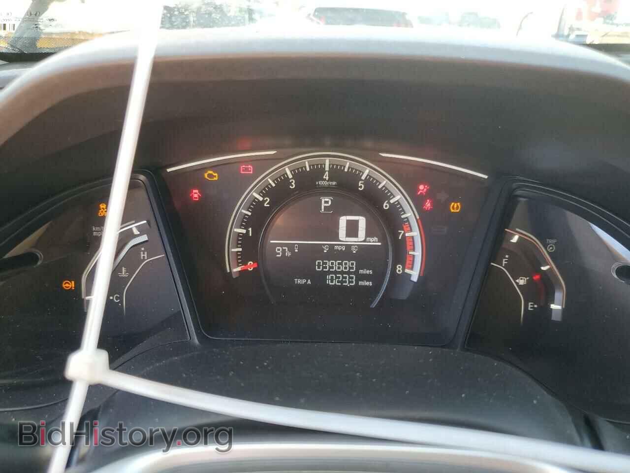 2017 HONDA CIVIC - VIN: 2HGFC2F53HH556120 - Фото 9