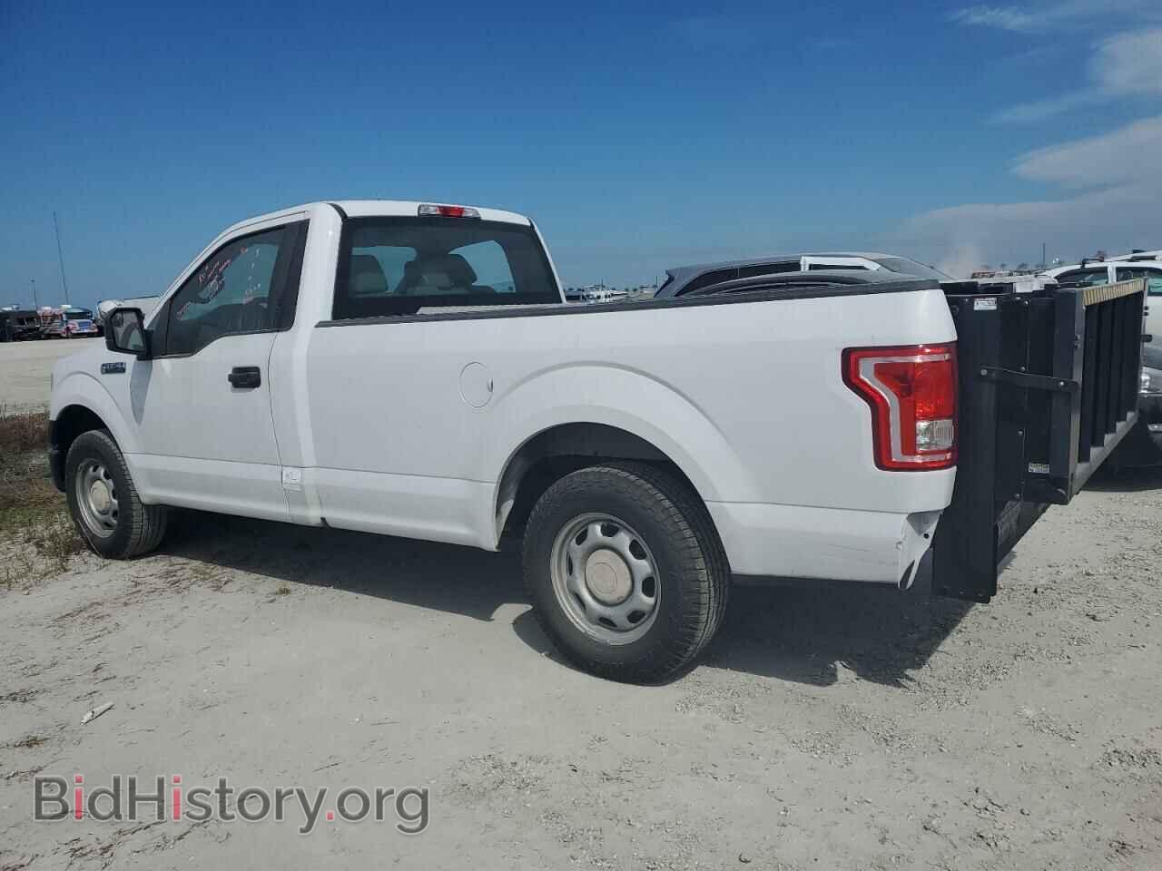 2016 FORD All Models - VIN: 1FTMF1C83GKE98250 - Photo 2