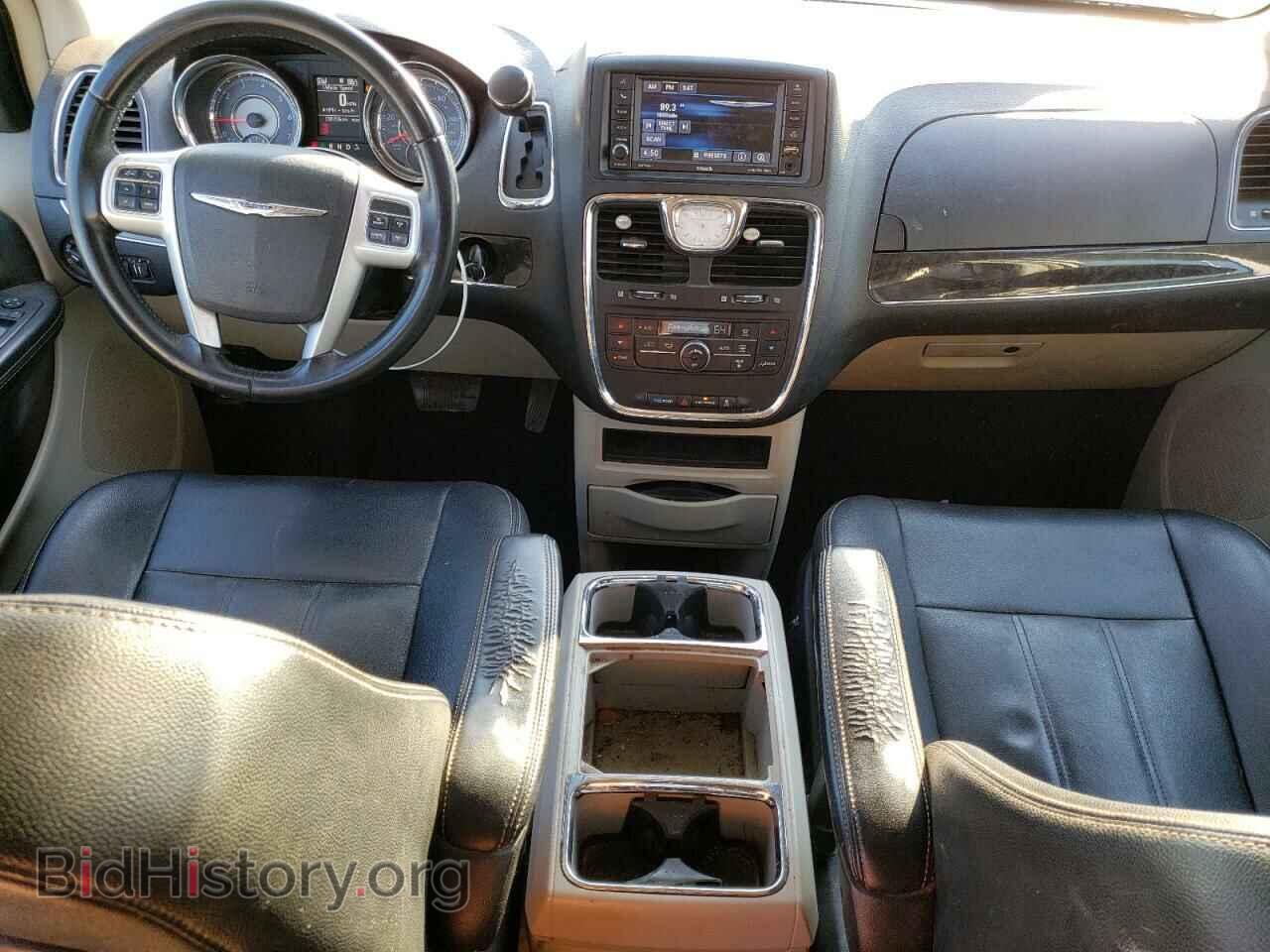 2016 CHRYSLER MINIVAN - VIN: 2C4RC1BG4GR292623 - Photo 8