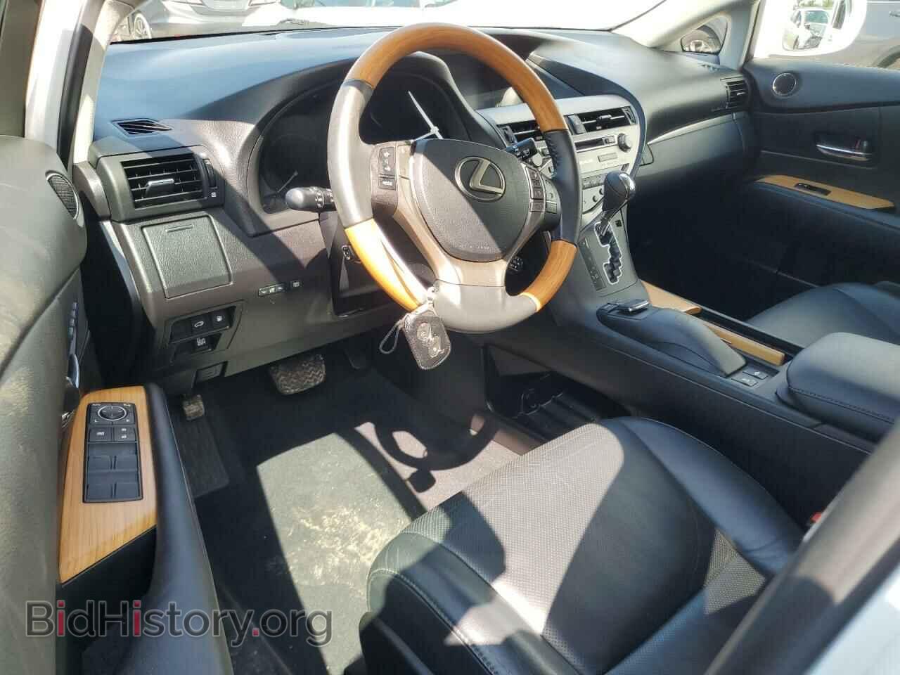 2015 LEXUS RX450 - VIN: 2T2ZB1BA1FC001777 - Фото 8