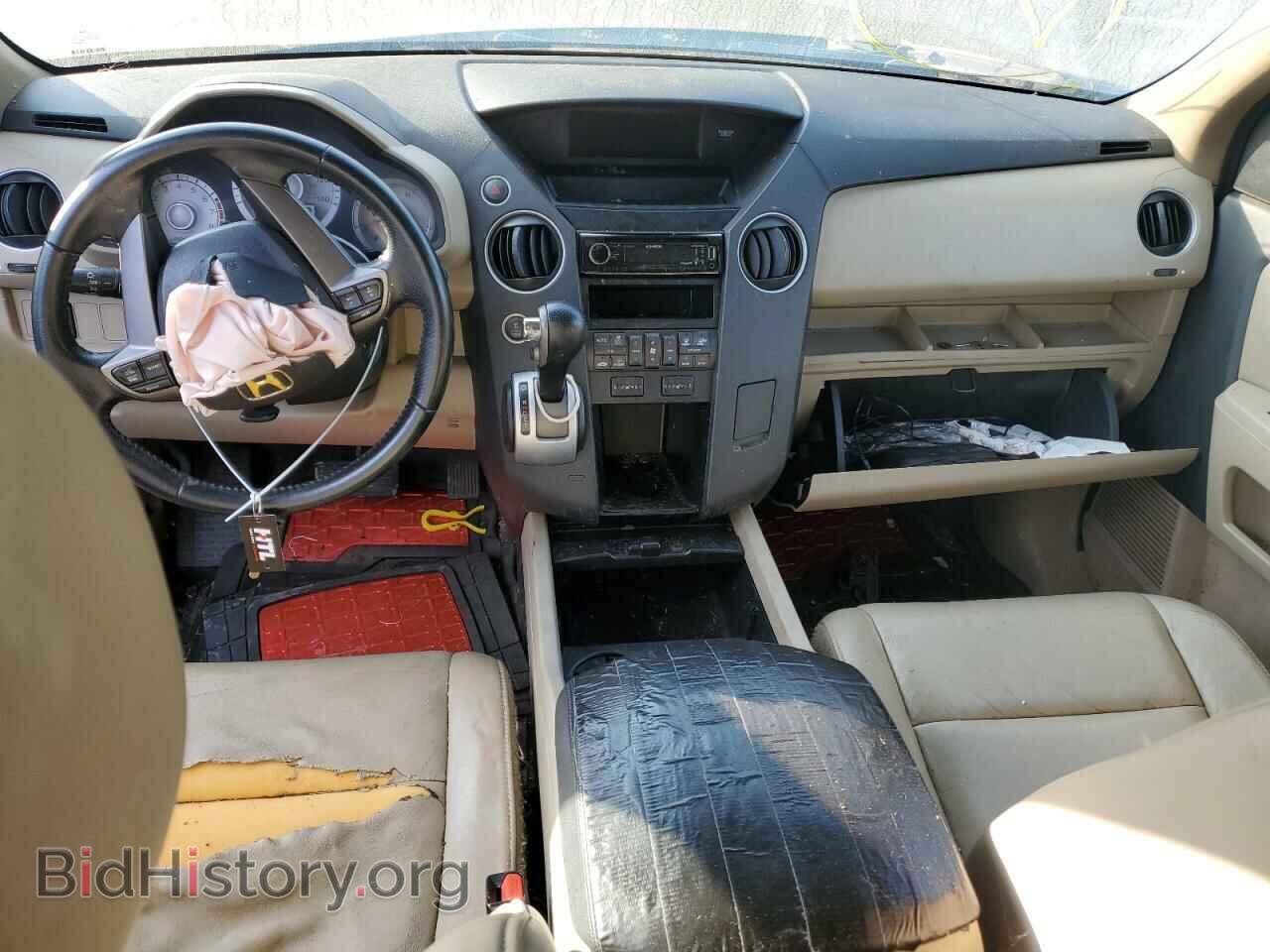 2011 HONDA PILOT - VIN: 5FNYF4H59BB033480 - Фото 8