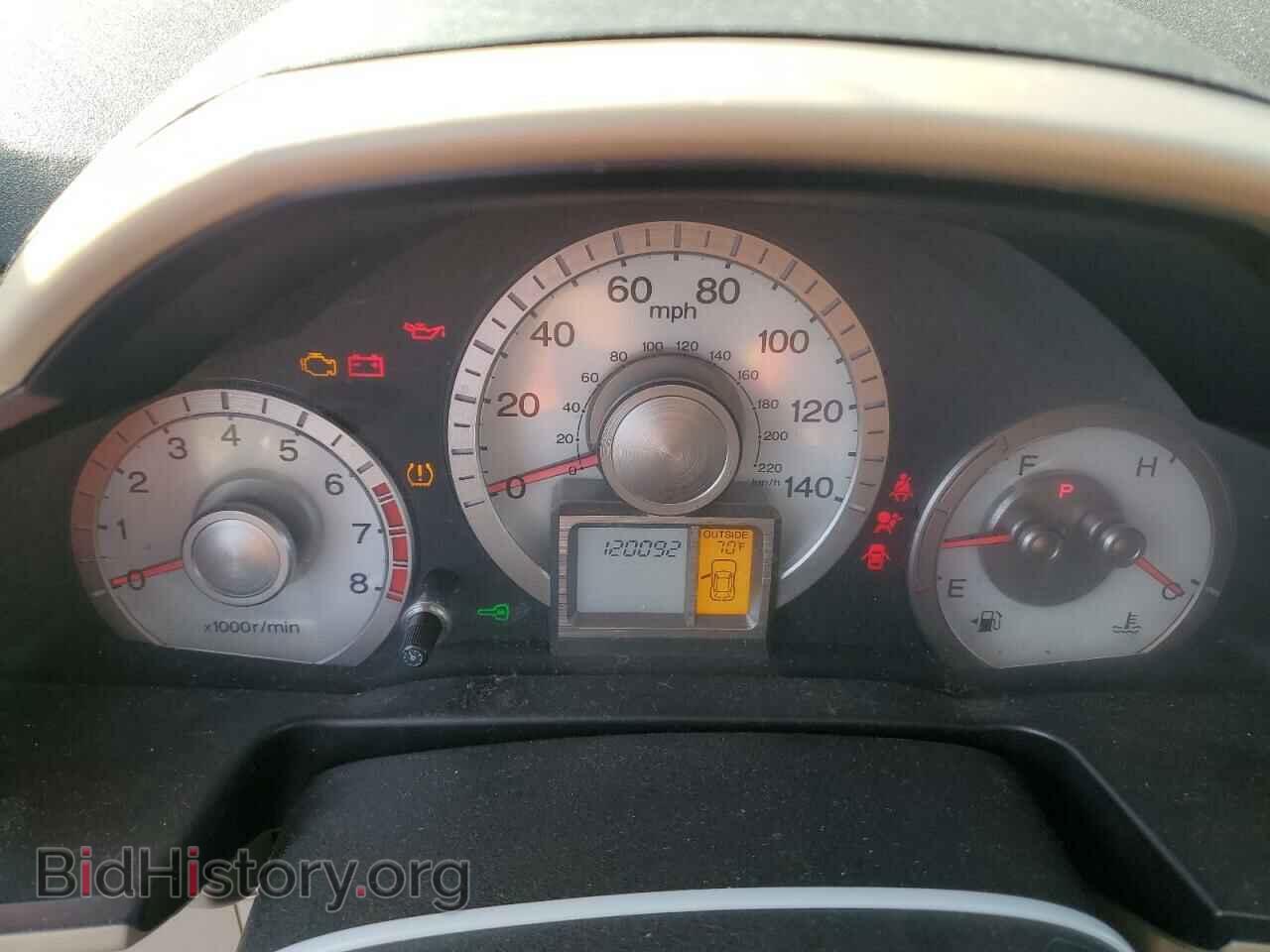 2011 HONDA PILOT - VIN: 5FNYF4H59BB033480 - Фото 9