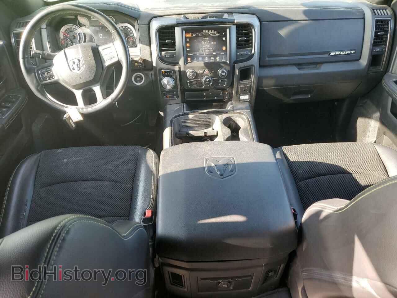 2017 RAM 1500 - VIN: 1C6RR7MT0HS767042 - Фото 8
