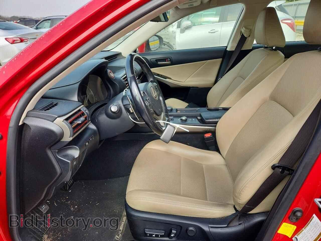 2017 LEXUS IS - VIN: JTHBA1D26H5056920 - Фото 7