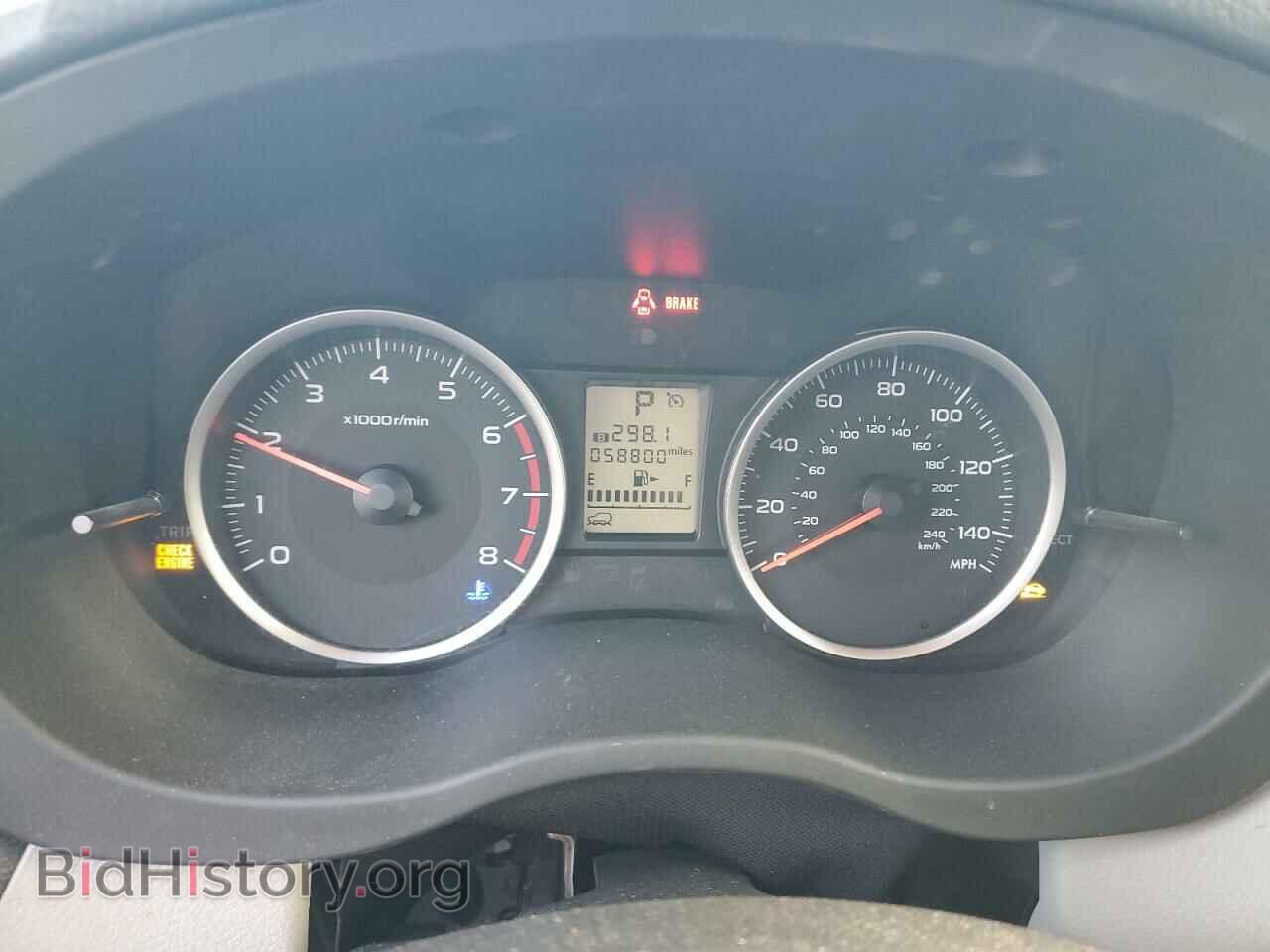 2017 SUBARU FORESTER - VIN: JF2SJAEC0HH471613 - Photo 9
