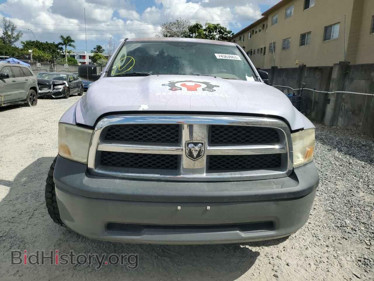 2011 DODGE All Models - VIN: 3D7JB1EK4BG586222 - Photo 5