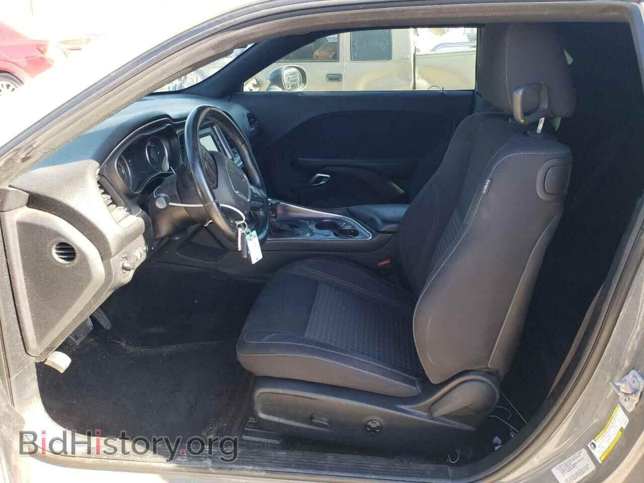 2017 DODGE CHALLENGER - VIN: 2C3CDZAG5HH550341 - Фото 7