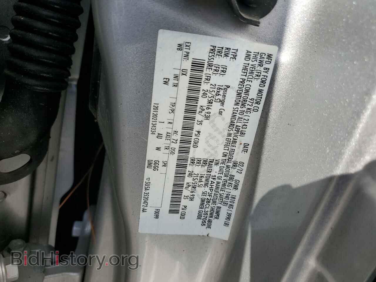 2012 FORD FOCUS - VIN: 1FAHP3F28CL357055 - Фото 12