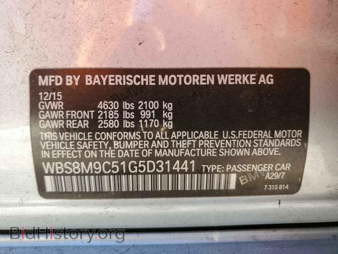 2016 BMW M3 - VIN: WBS8M9C51G5D31441 - Photo 12