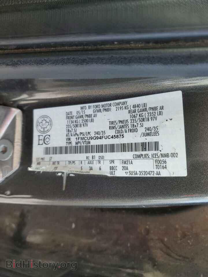 2015 FORD ESCAPE - VIN: 1FMCU9G94FUC45875 - Photo 13