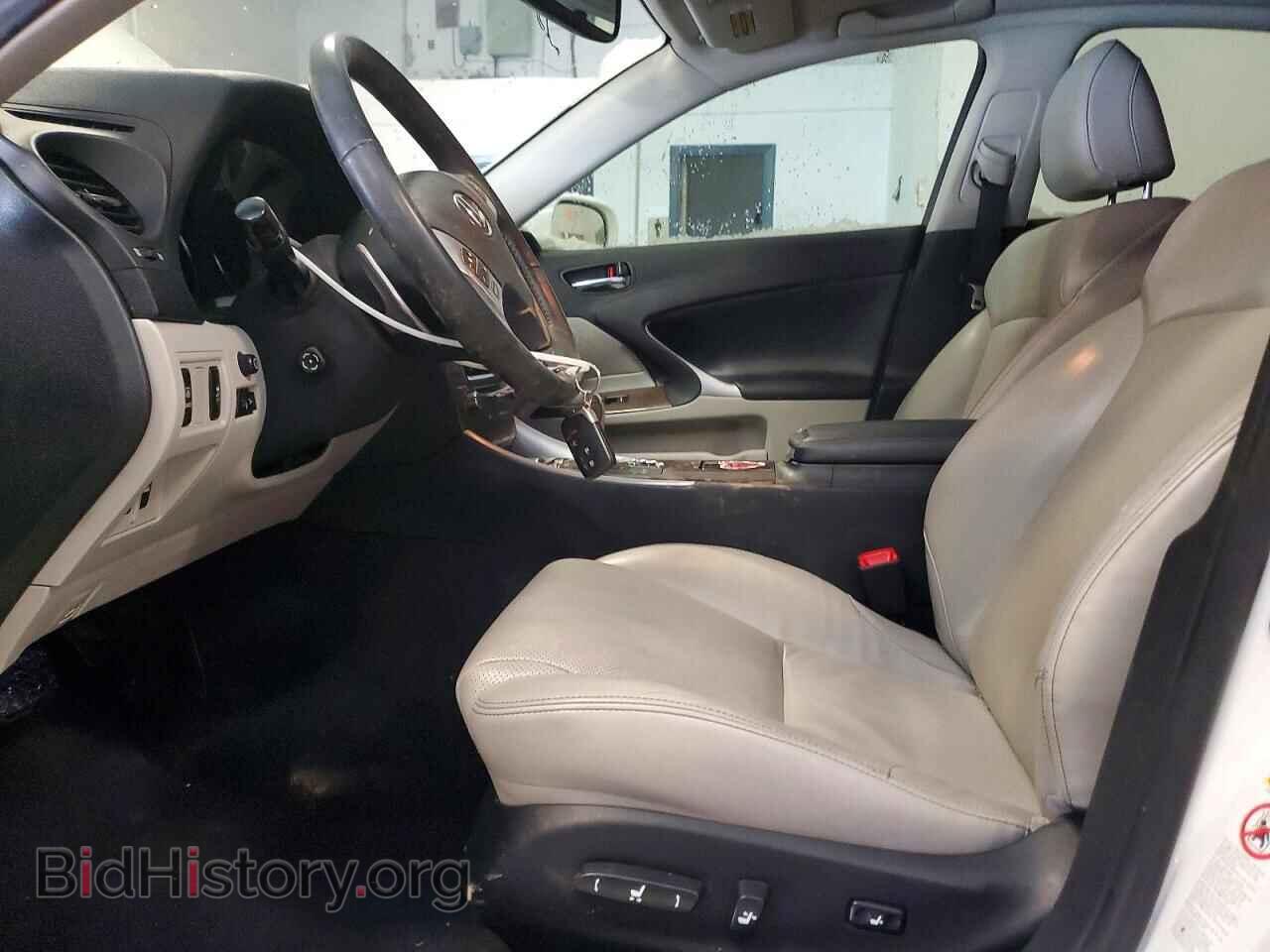 2013 LEXUS IS - VIN: JTHCF5C24D5062109 - Photo 7