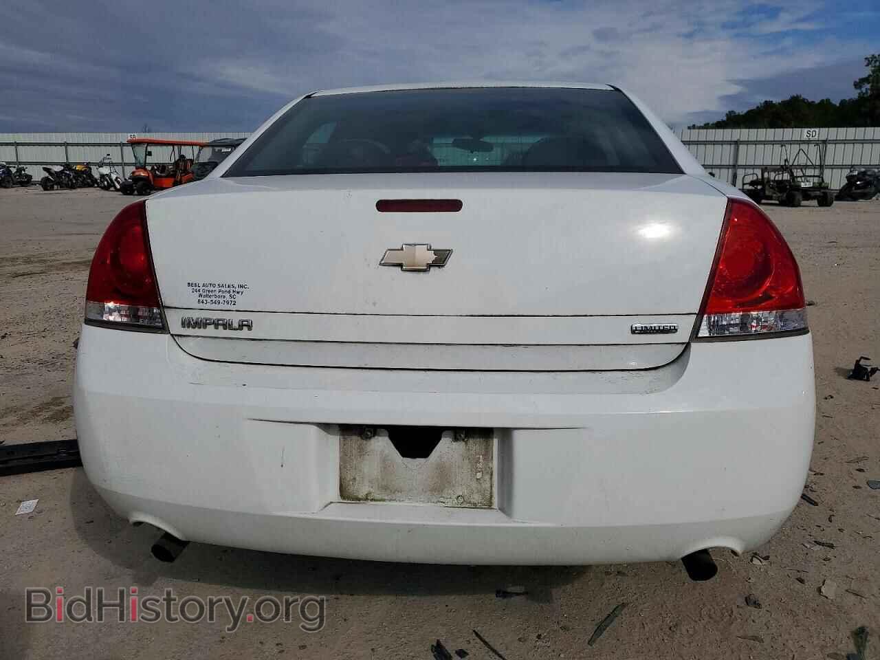 2015 CHEVROLET IMPALA - VIN: 2G1WA5E35F1125427 - Фото 6