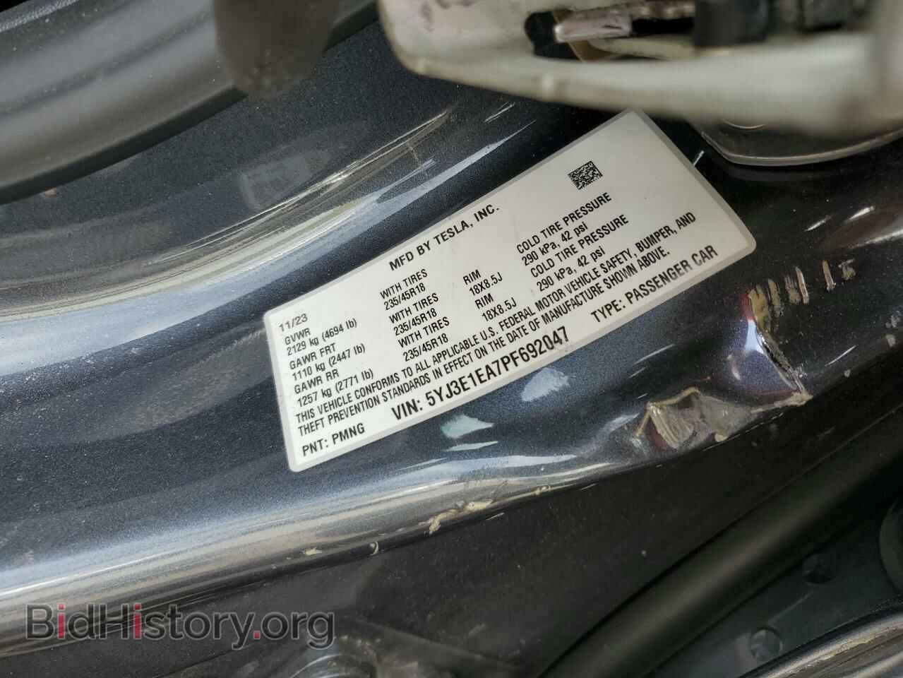2023 TESLA MODEL 3 - VIN: 5YJ3E1EA7PF692047 - Photo 12