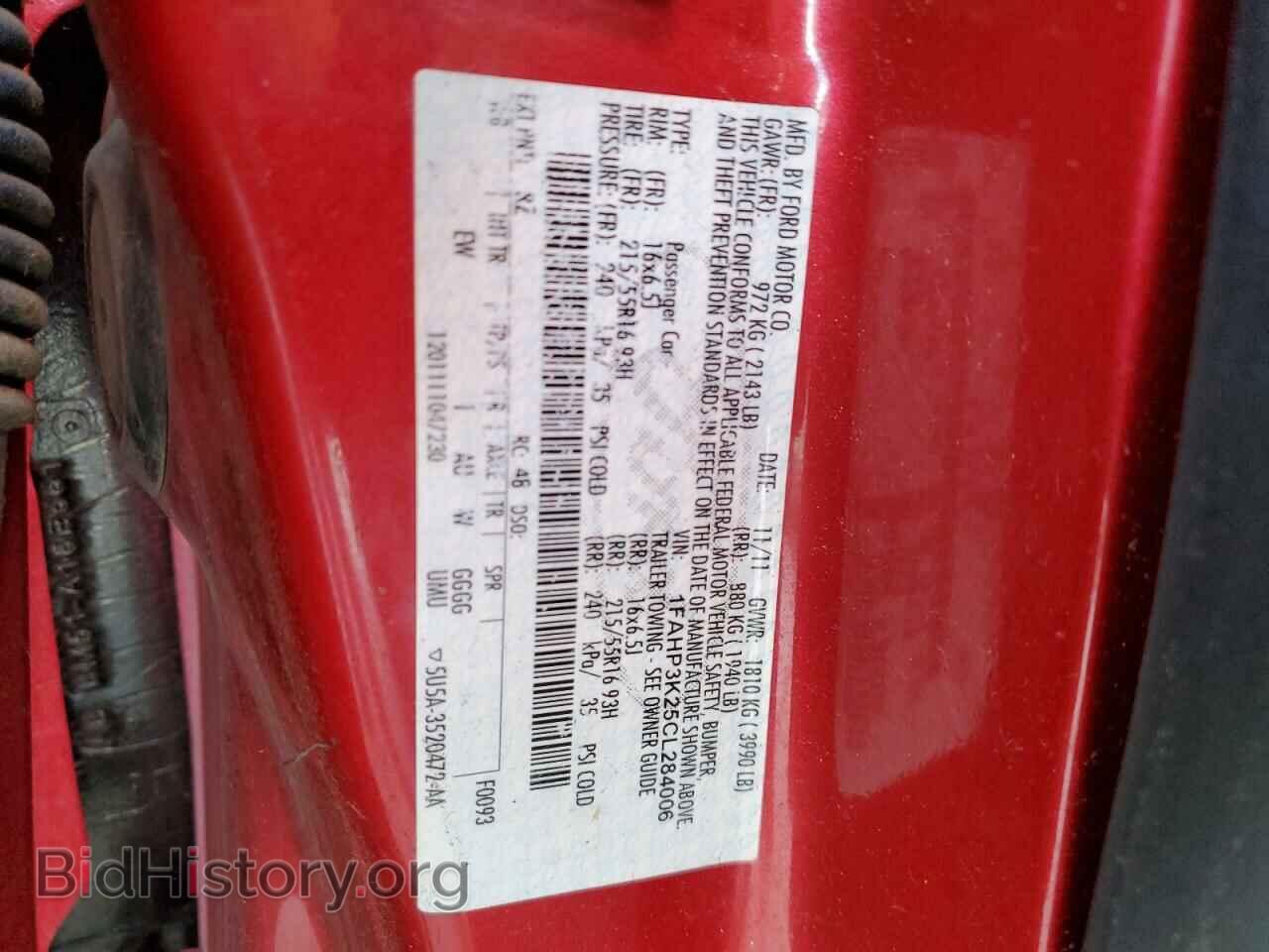 2012 FORD FOCUS - VIN: 1FAHP3K25CL284006 - Фото 13