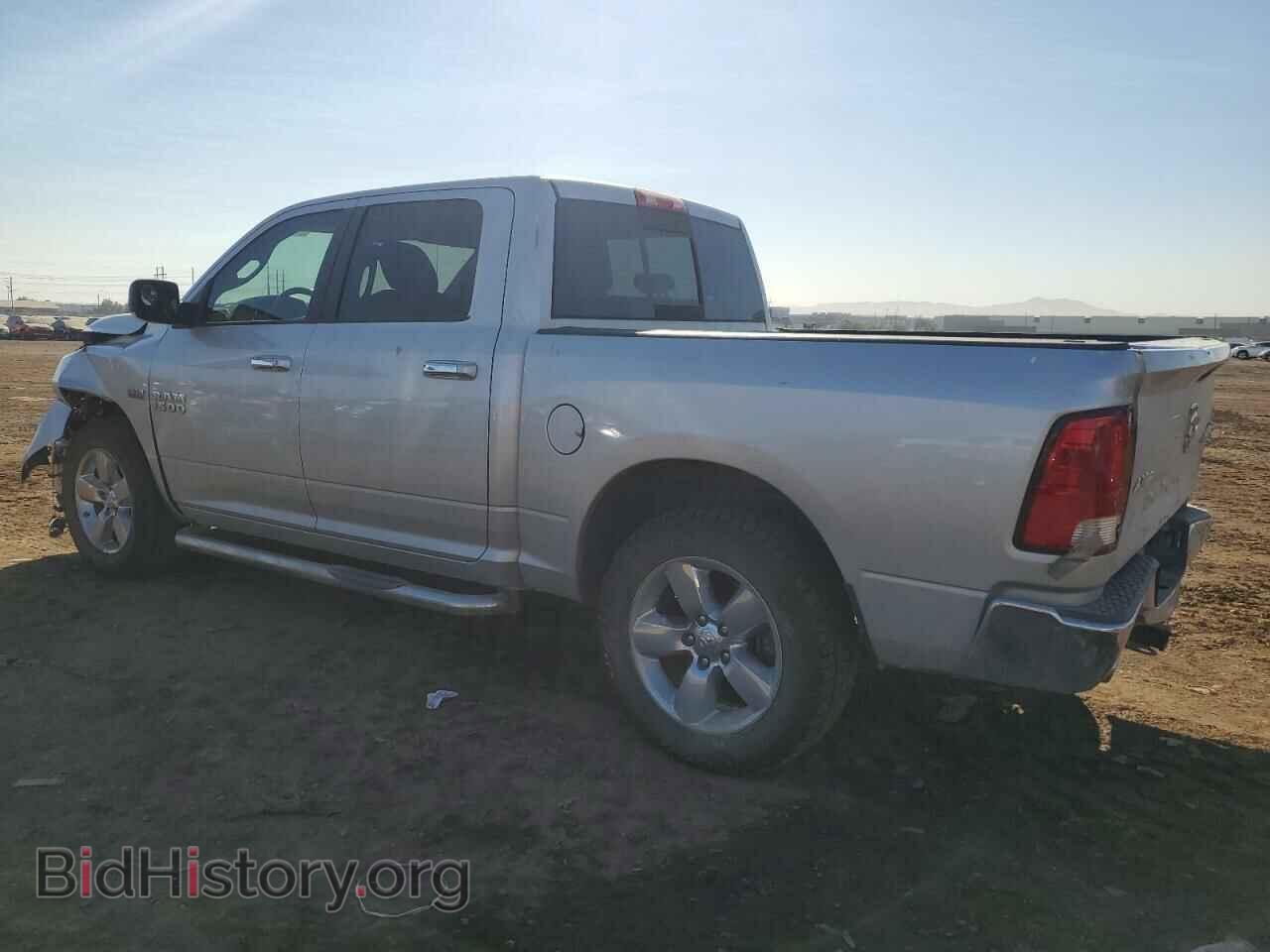 2017 RAM 1500 - VIN: 3C6RR7LT6HG722342 - Фото 2