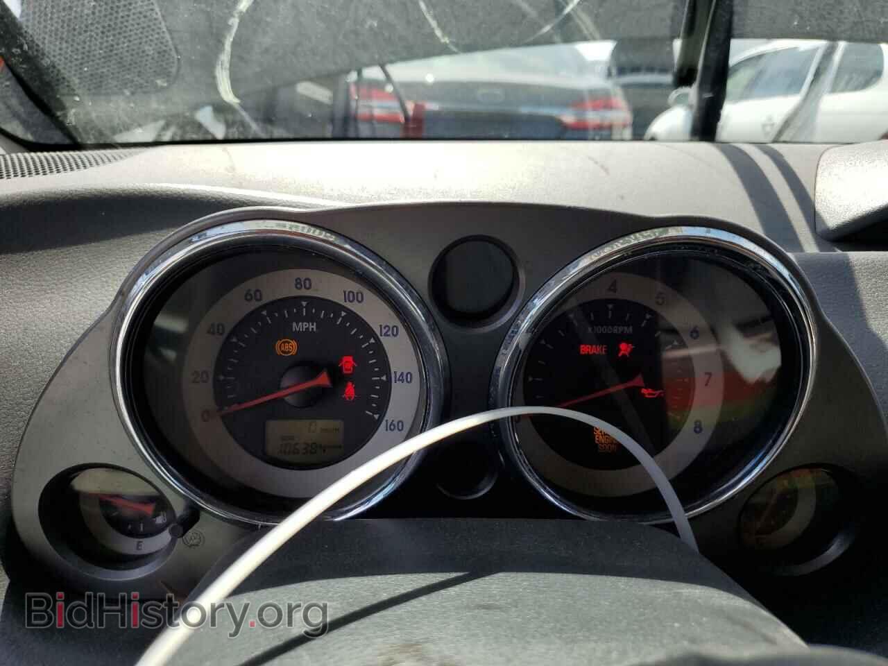 2007 MITSUBISHI ECLIPSE - VIN: 4A3AK24F87E006504 - Фото 9