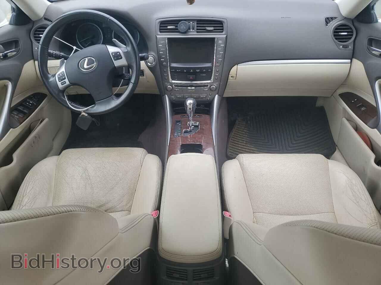 2011 LEXUS IS - VIN: JTHCF5C25B5051617 - Фото 8