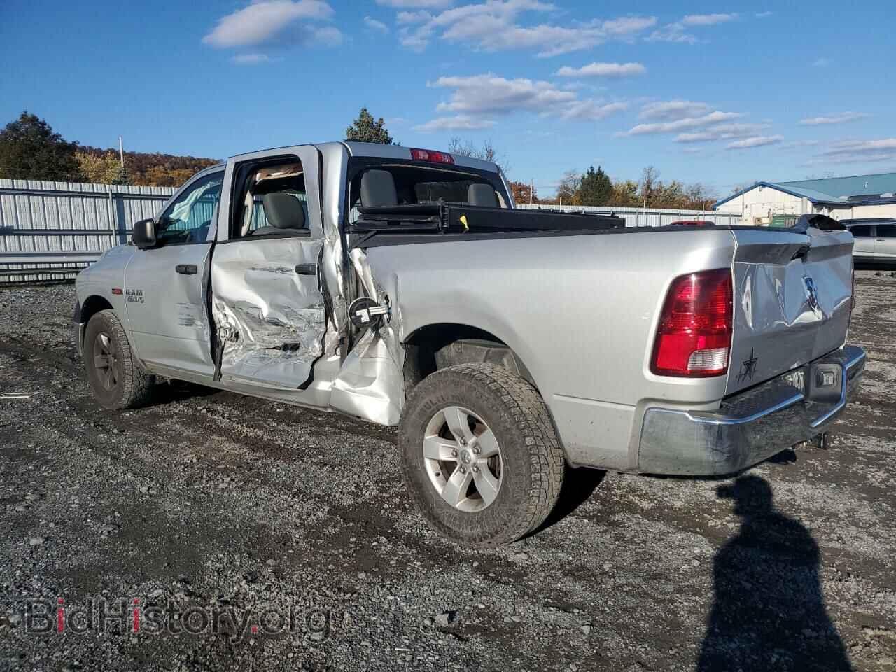 2014 RAM 1500 - VIN: 1C6RR7SM6ES346448 - Фото 2