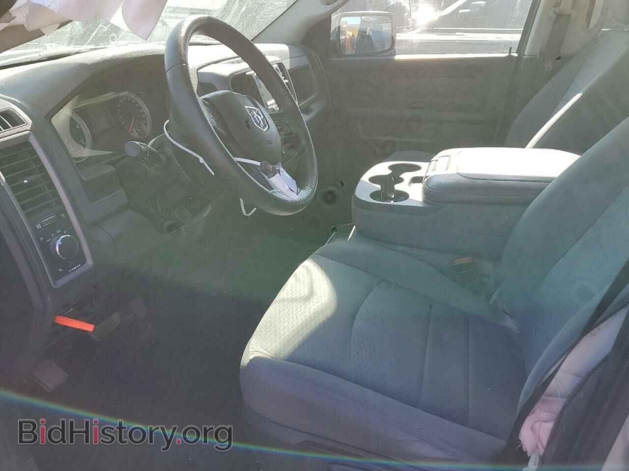 2014 RAM 1500 - VIN: 1C6RR7SM6ES346448 - Фото 7