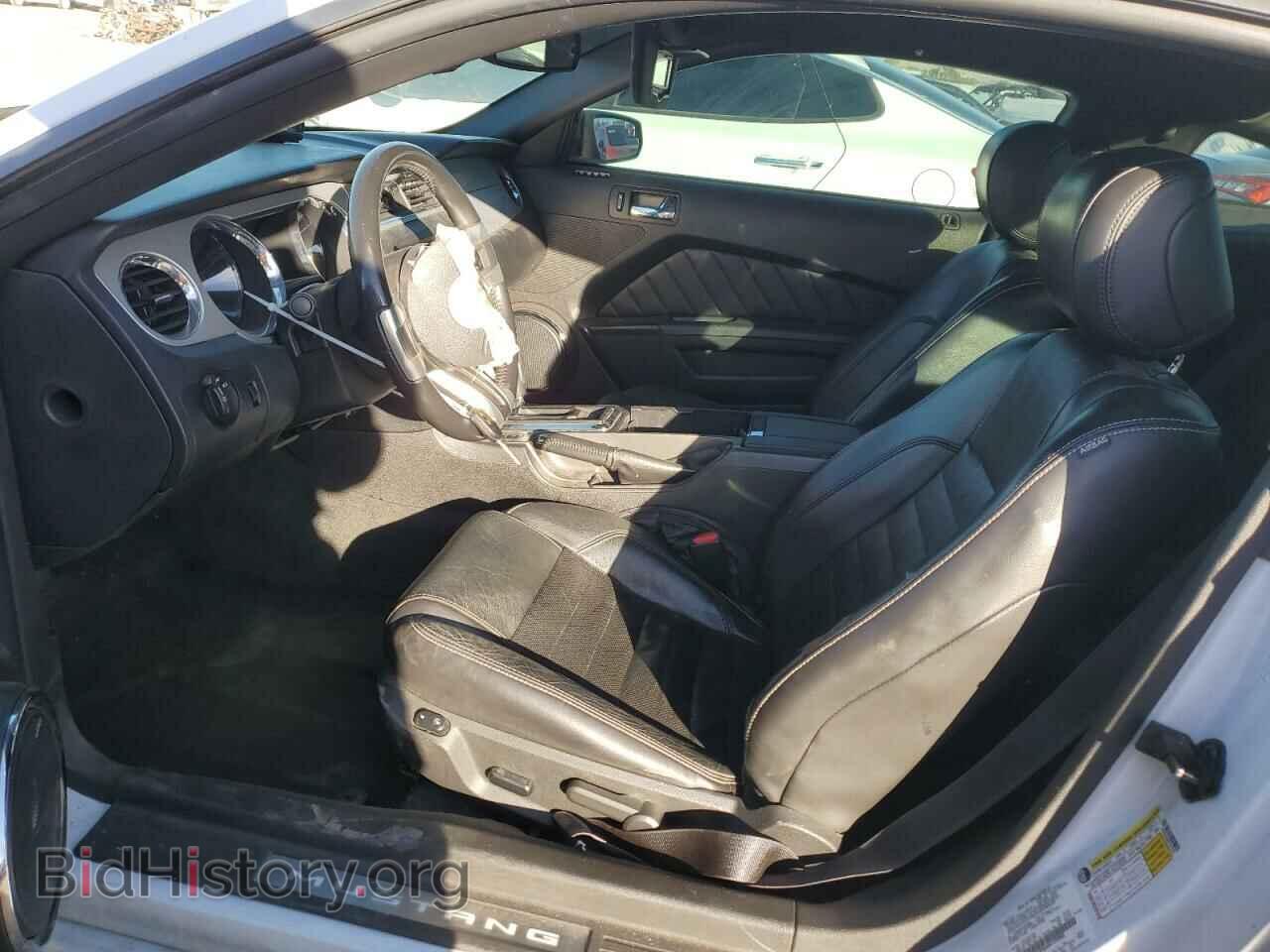 2014 FORD ALL Models - VIN: 1ZVBP8AM0E5292888 - Фото 7