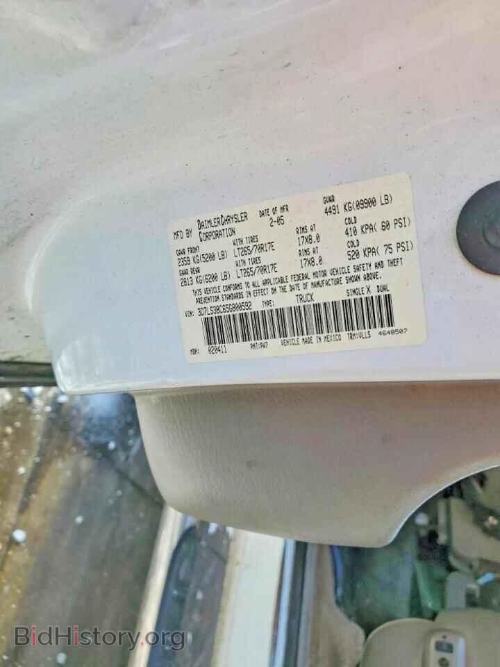 2005 DODGE RAM 3500 - VIN: 3D7LS38C65G800592 - Photo 12